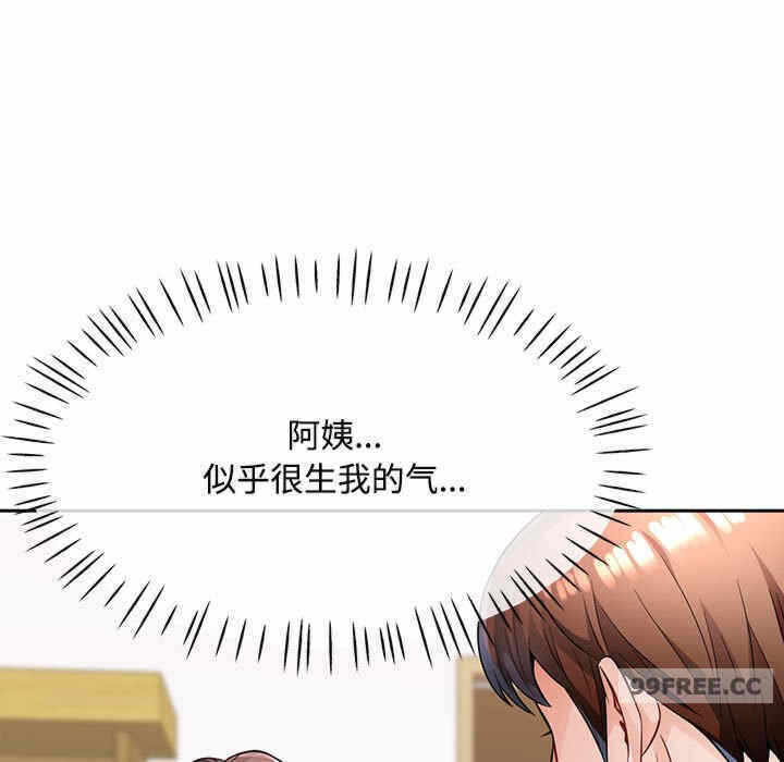 第132张
