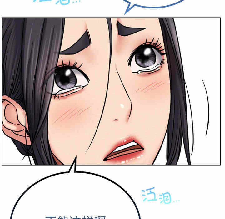 第91张