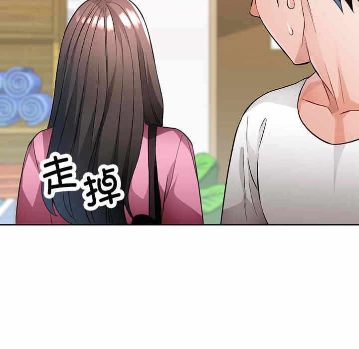 第134张