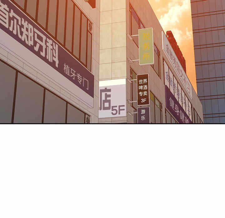 第138张