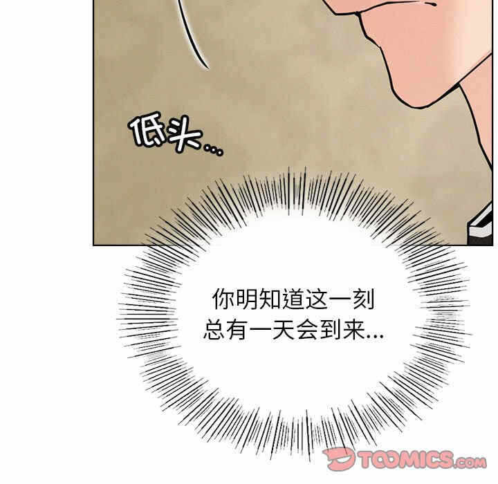 第98张