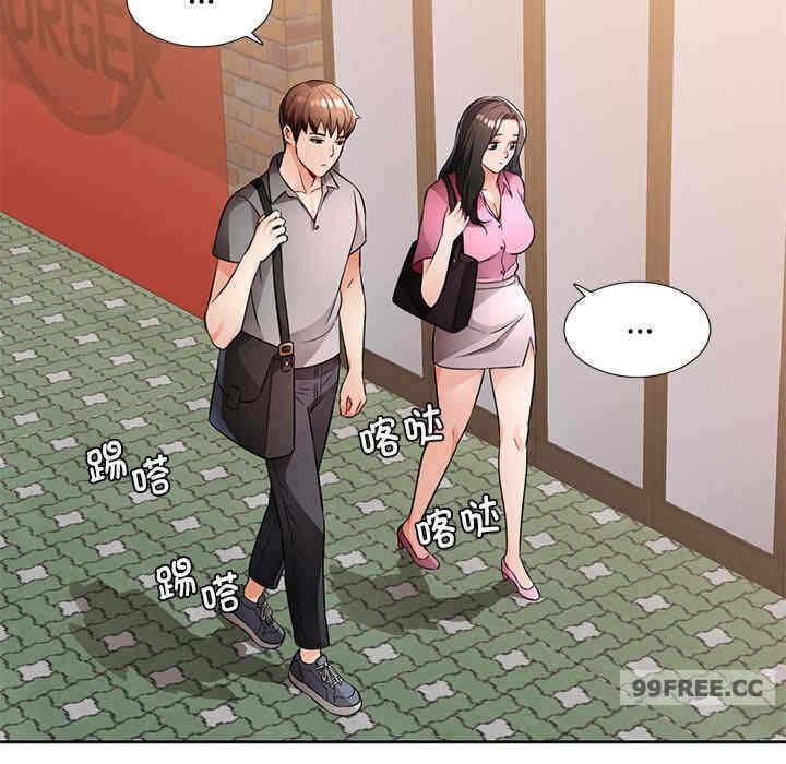 第142张