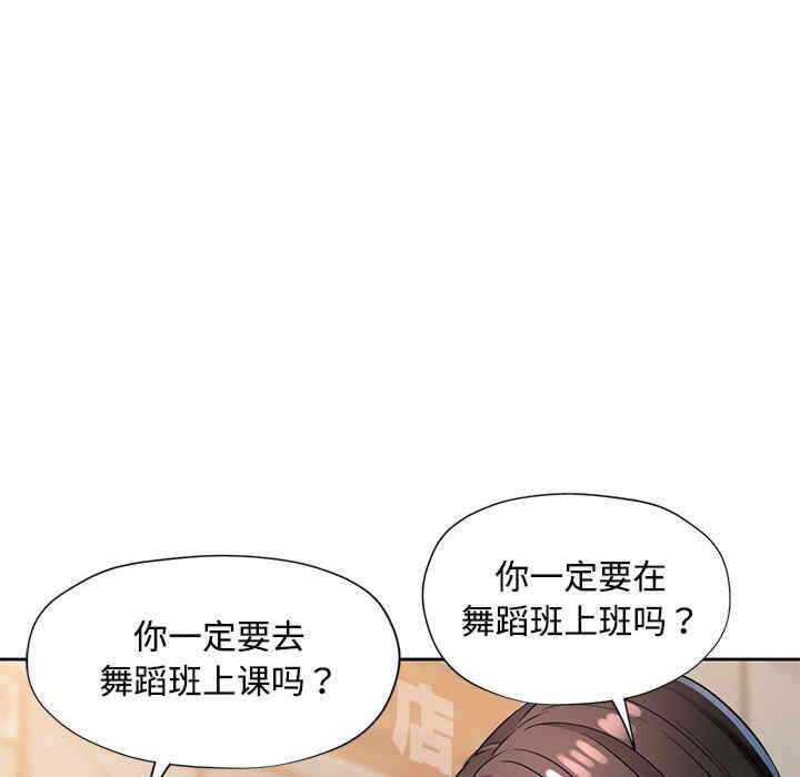 第144张