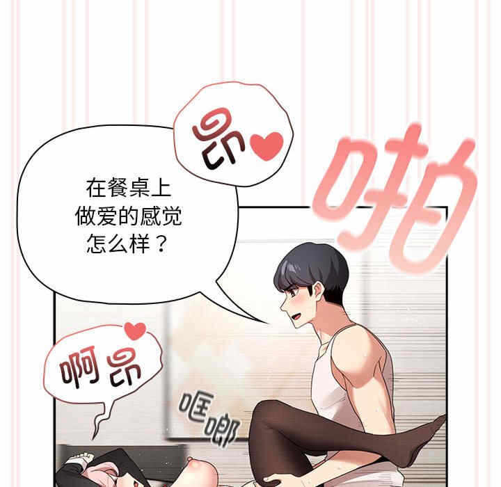 第59张