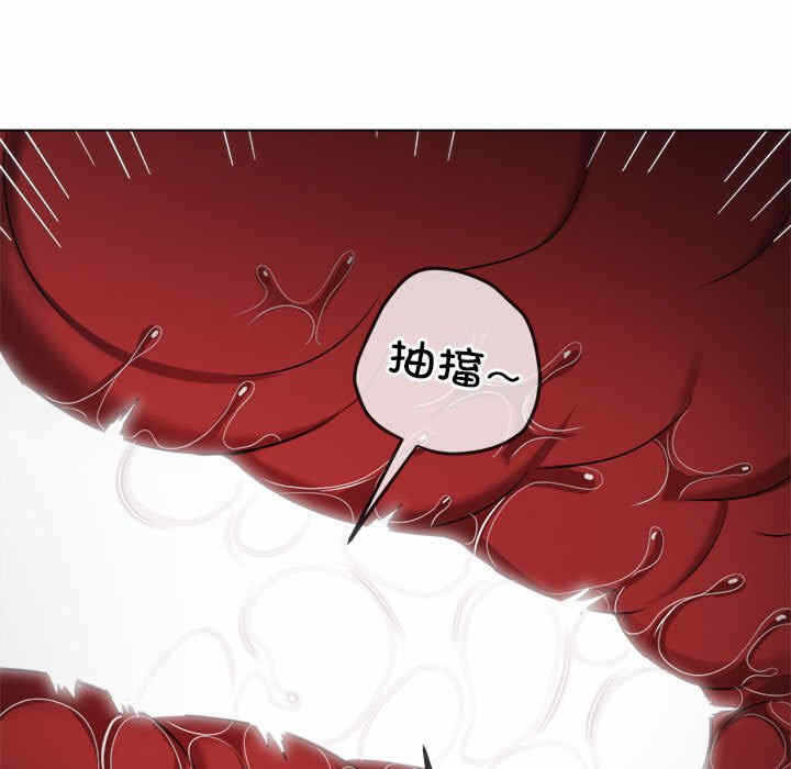 第104张