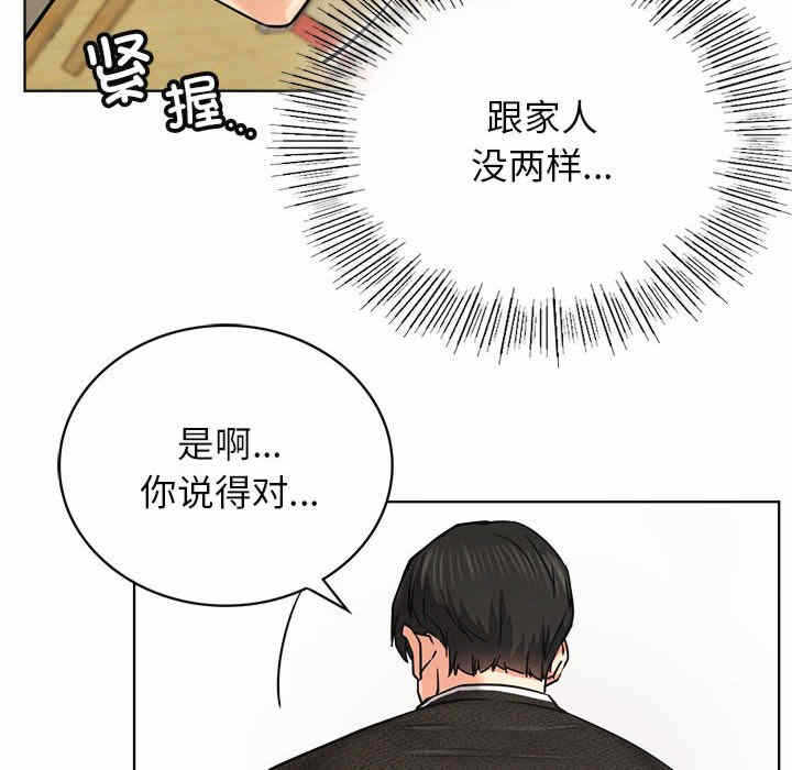 第103张