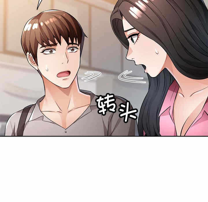 第147张