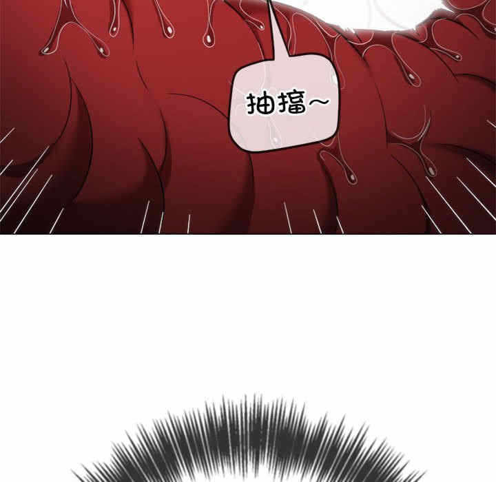 第106张