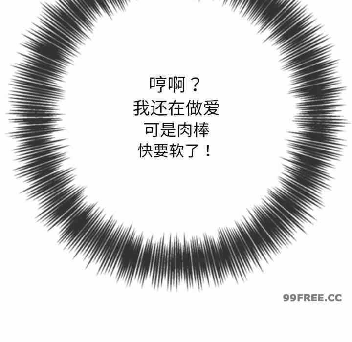 第108张