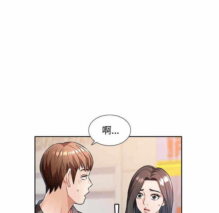 第148张