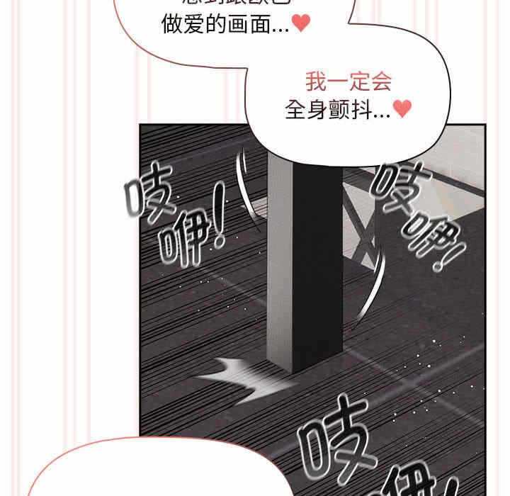 第63张