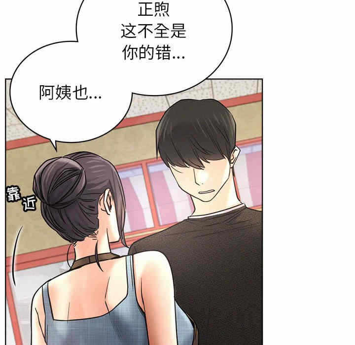 第107张