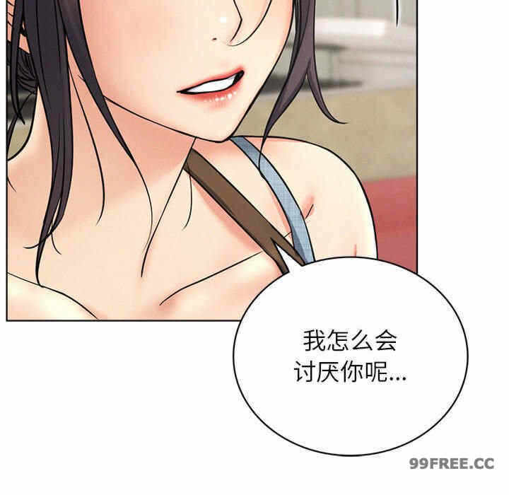 第114张