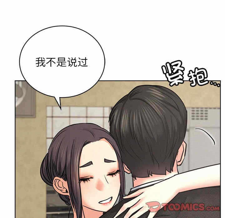 第116张