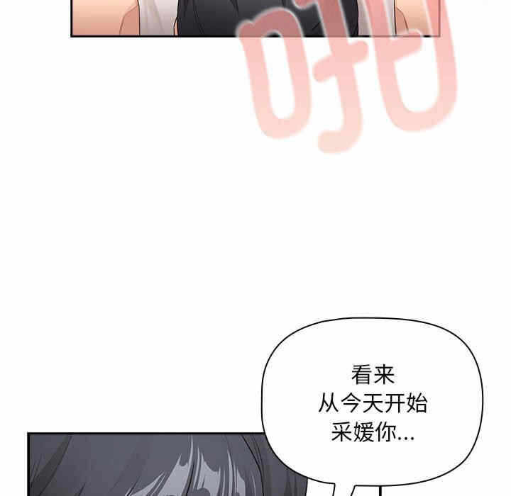 第75张