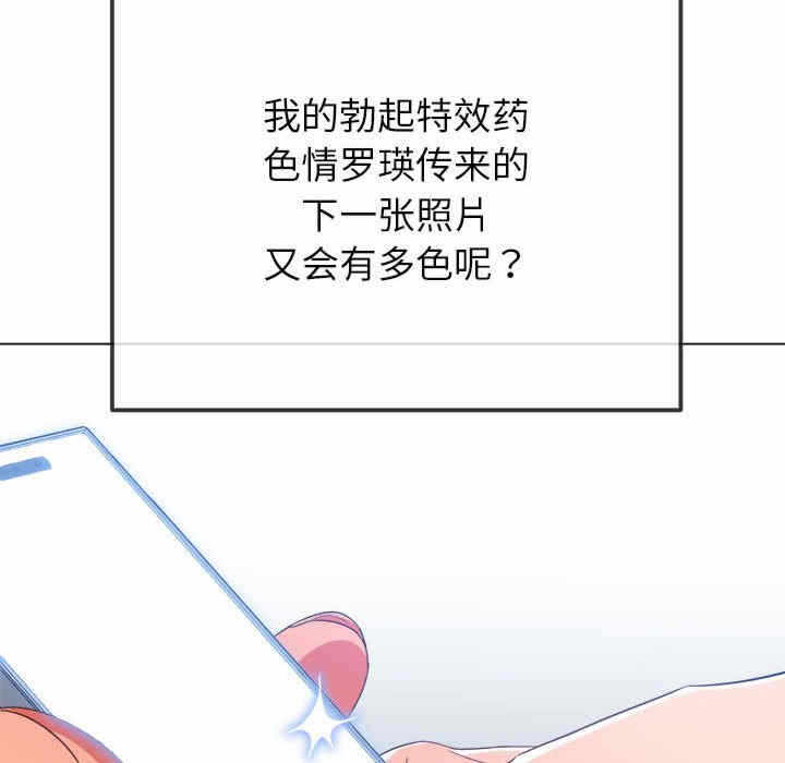 第122张