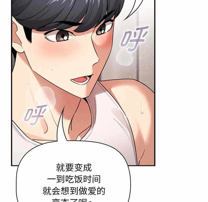 第78张