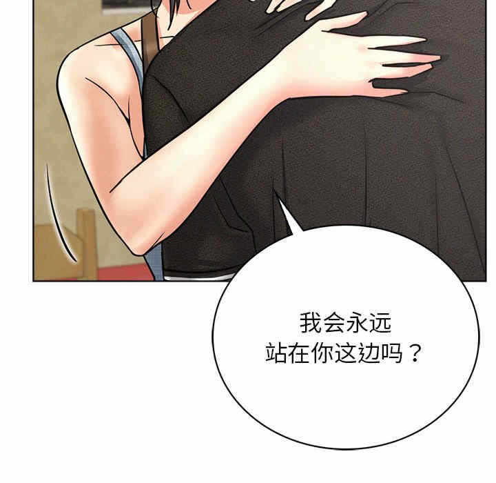 第119张