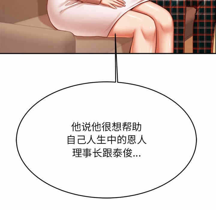 第148张
