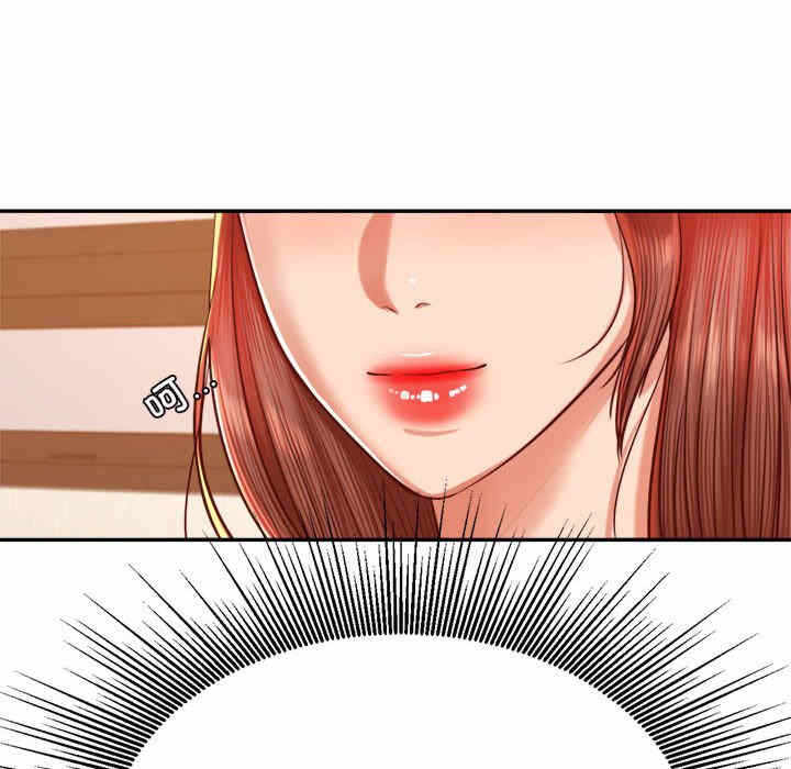 第150张