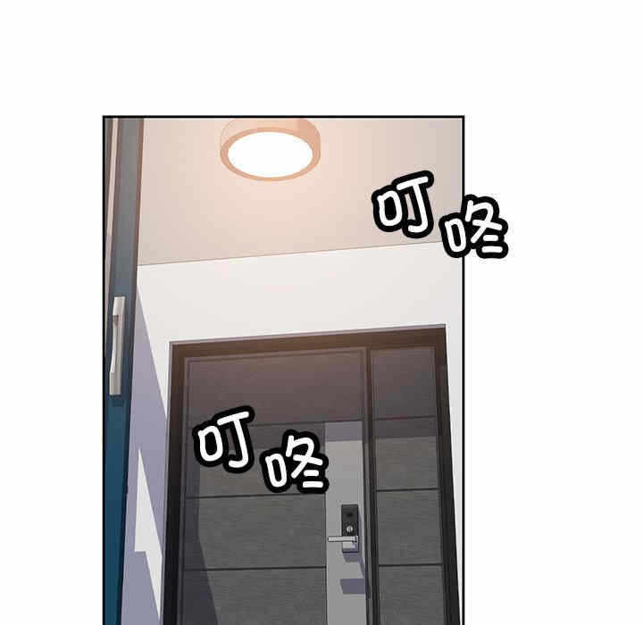 第164张