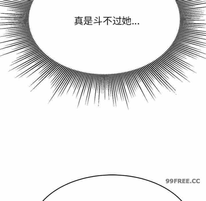 第152张