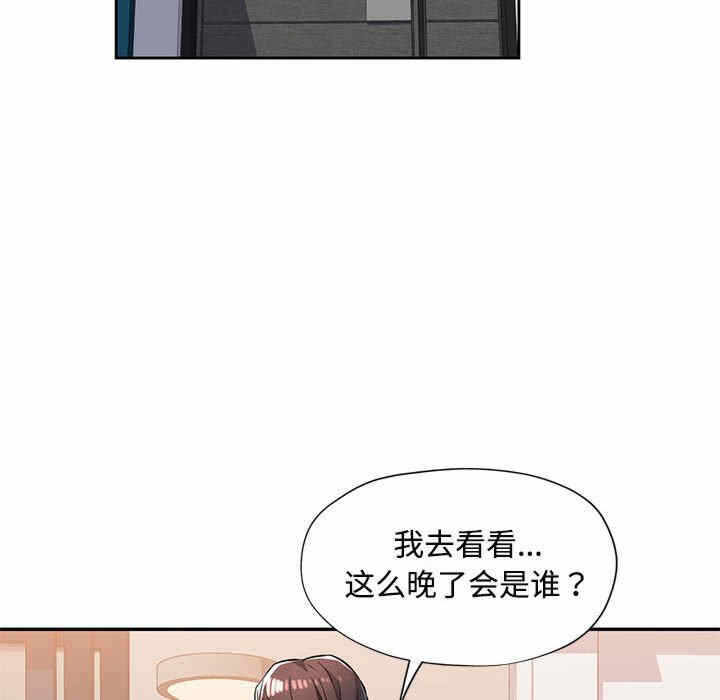 第166张