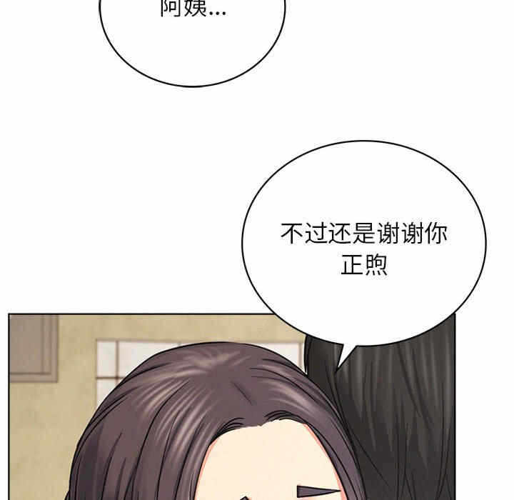 第123张