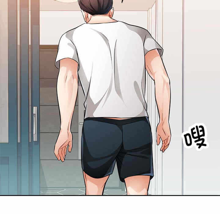 第2张