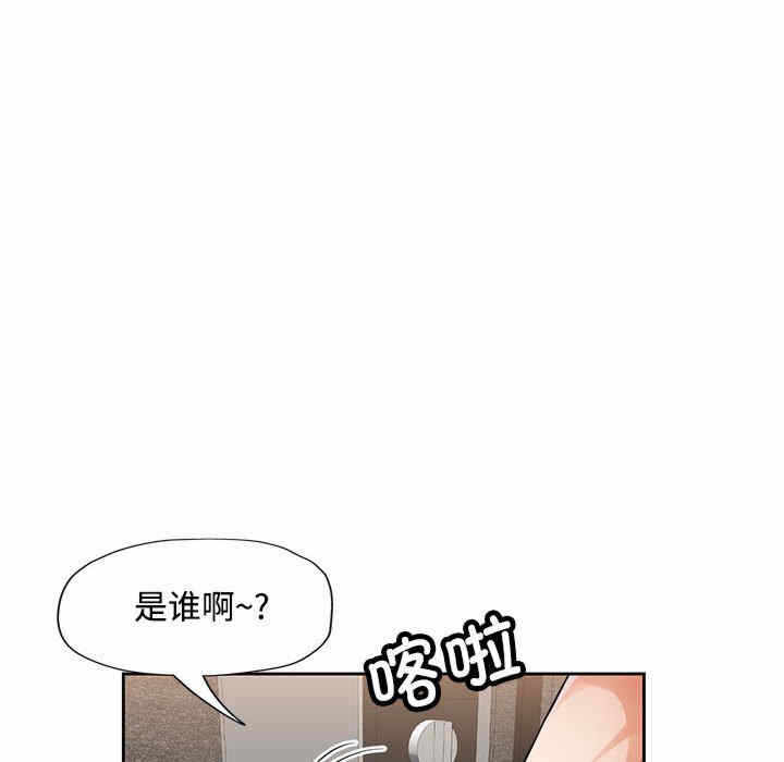 第4张