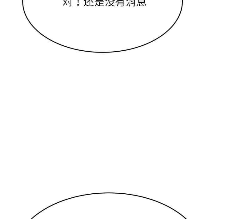 第159张