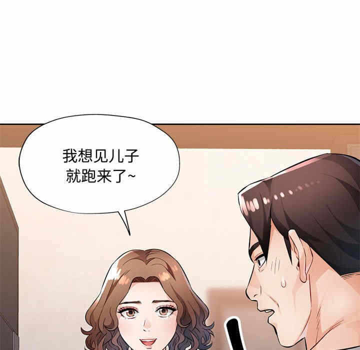 第12张