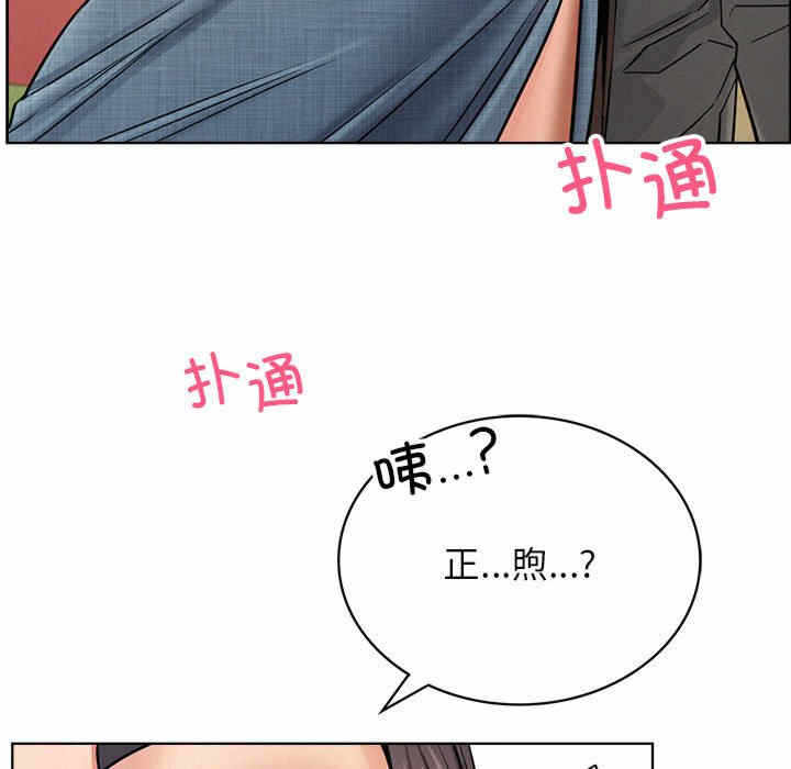 第133张