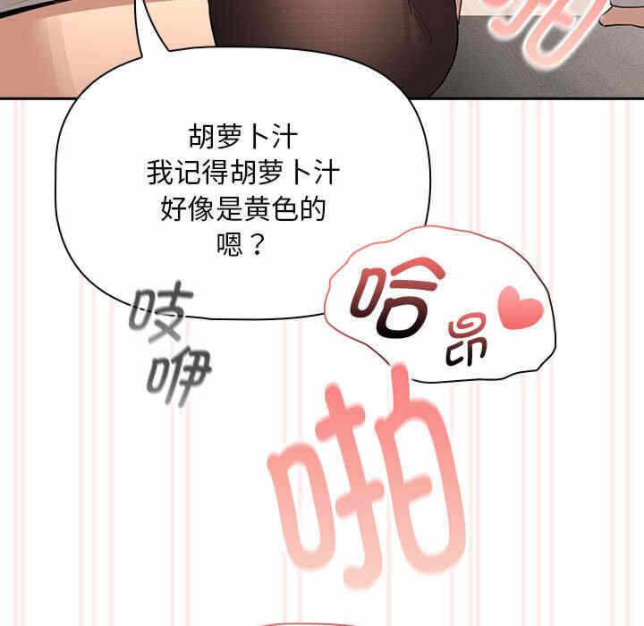 第94张