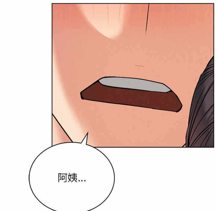 第137张