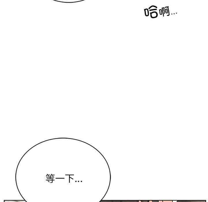 第139张