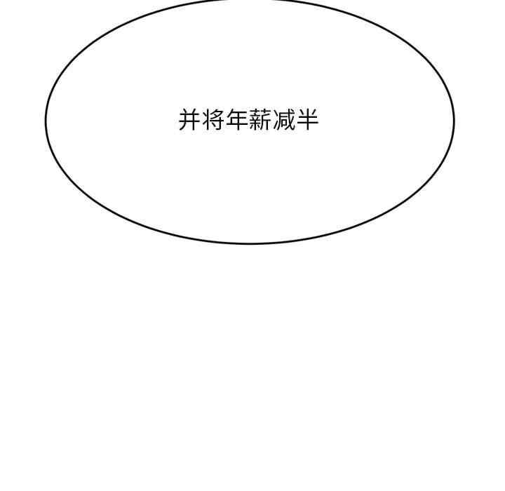 第171张