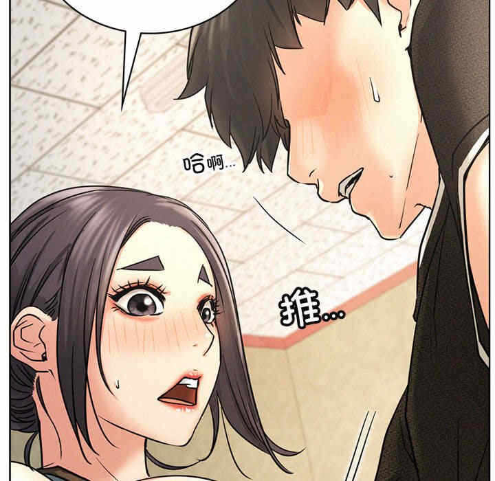第141张