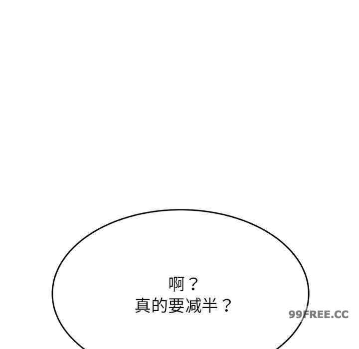 第173张