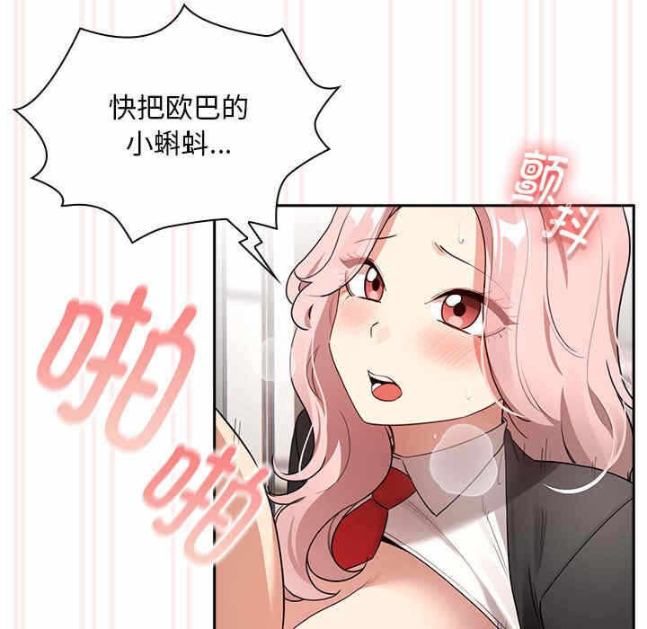 第100张