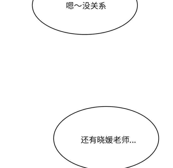 第176张