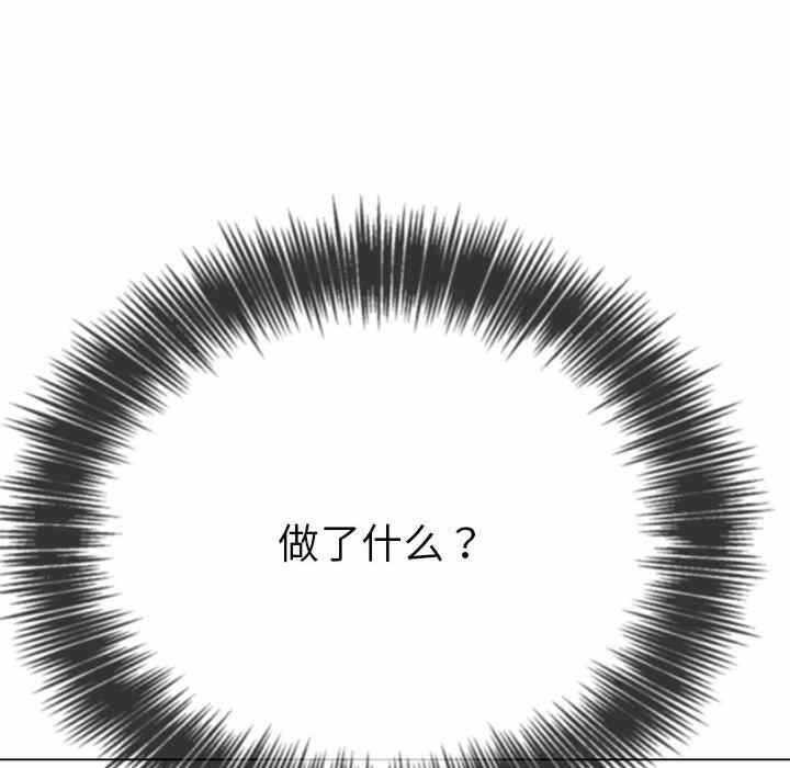 第150张