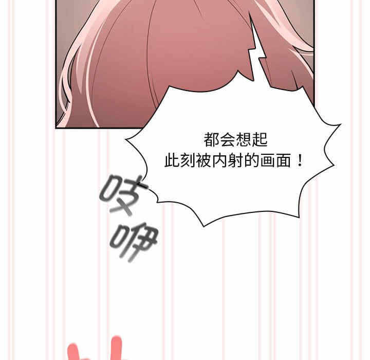 第105张