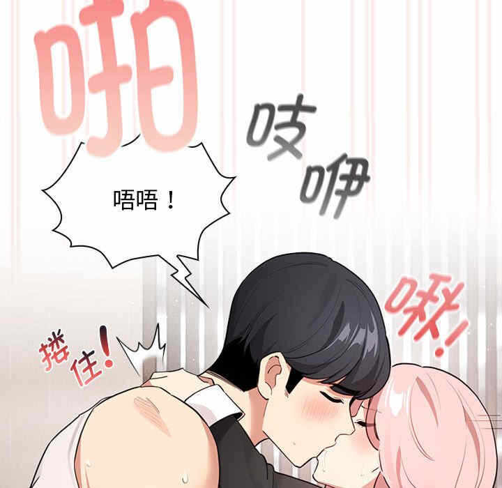 第108张