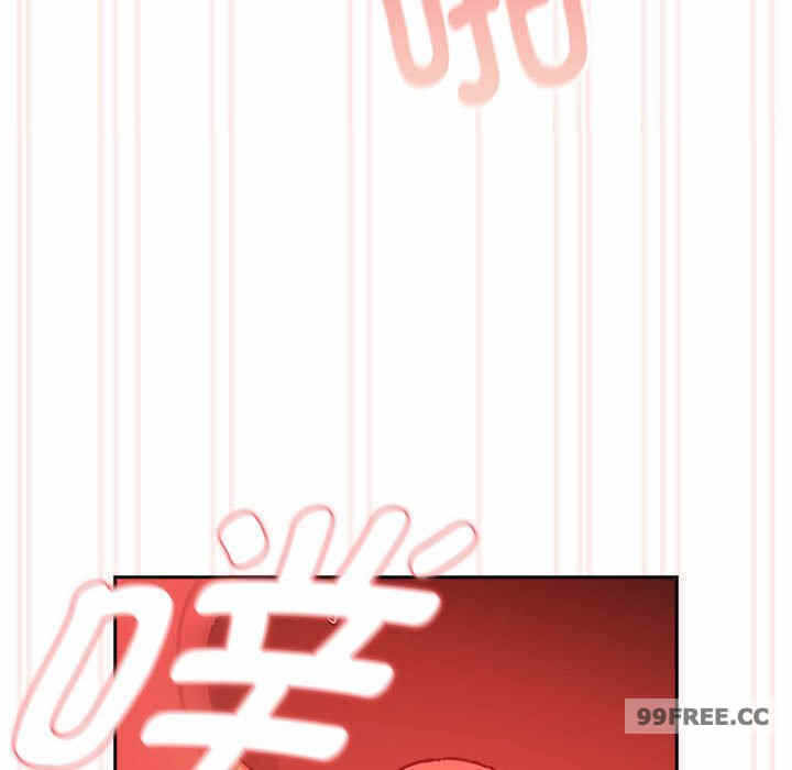 第112张