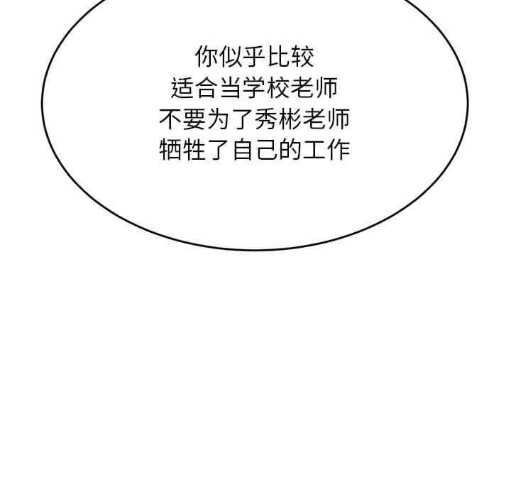 第7张