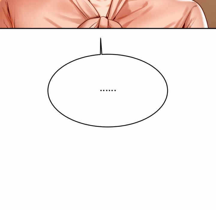 第13张