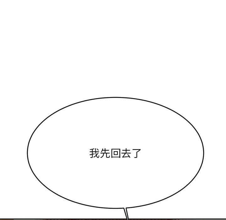 第18张