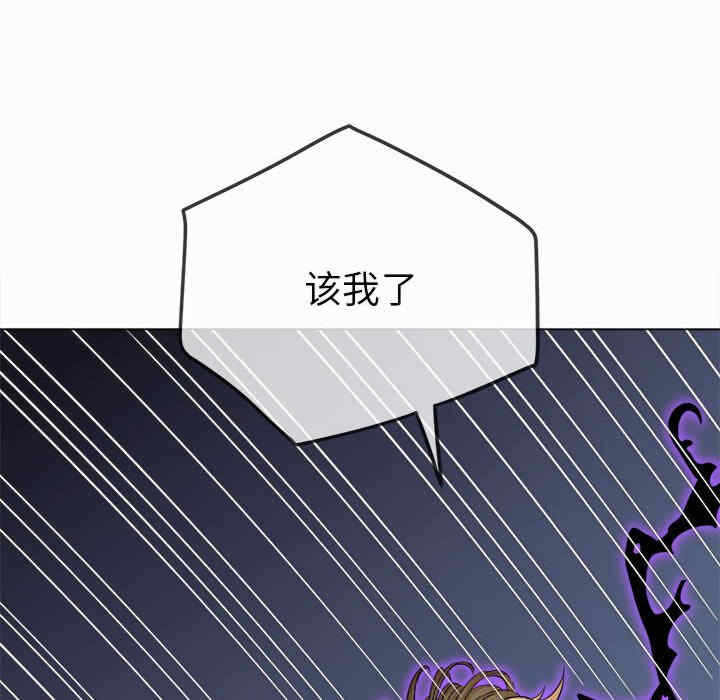 第175张