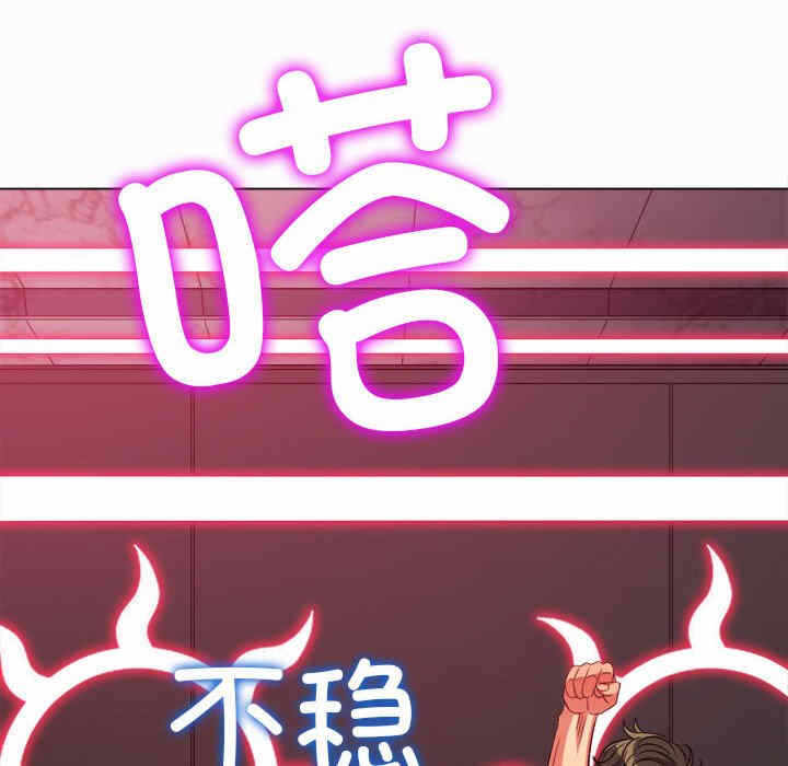 第187张